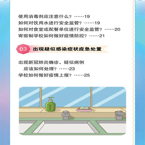 03.jpg