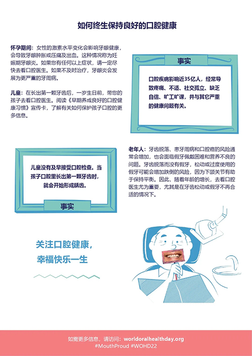 04.webp.jpg