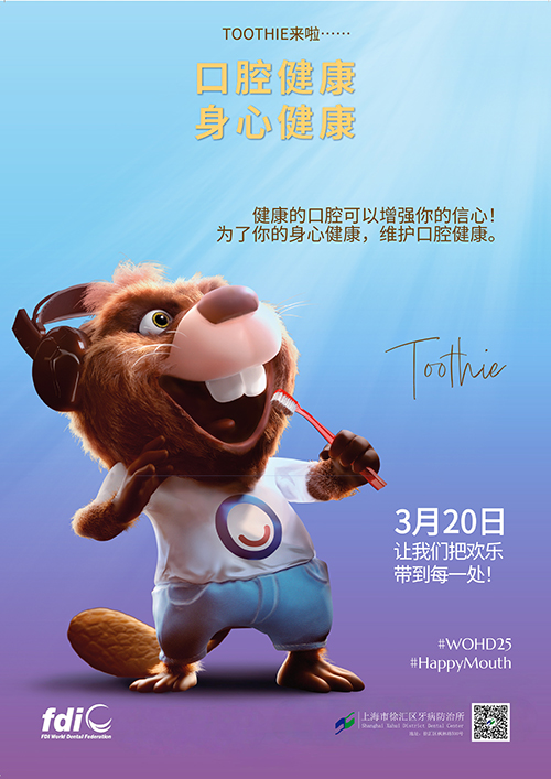 微信图片_20250314110231.jpg