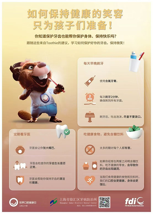微信图片_20250314110236.jpg