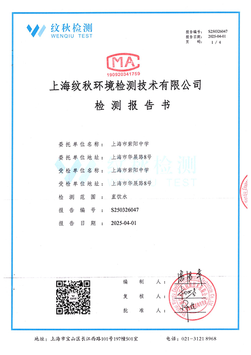 img20250409_09095397.jpg