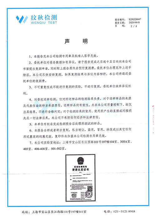 img20250409_09095650.jpg