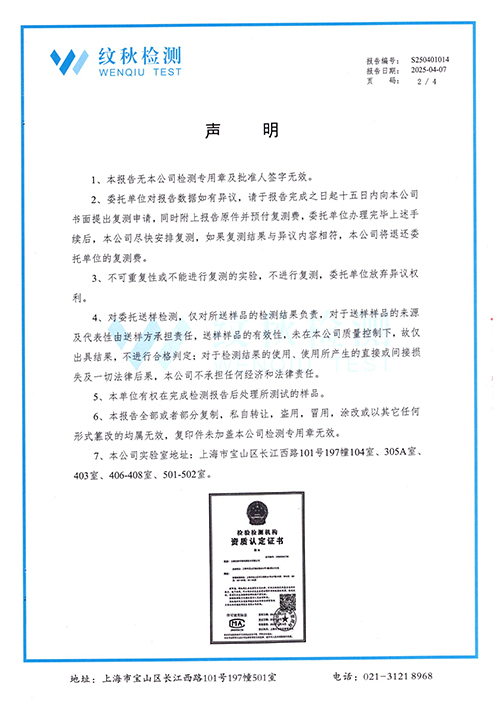 img20250409_09135759.jpg