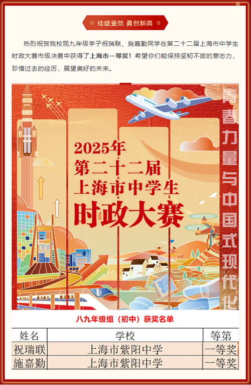 Snipaste_2025-08-06_11-31-02.png