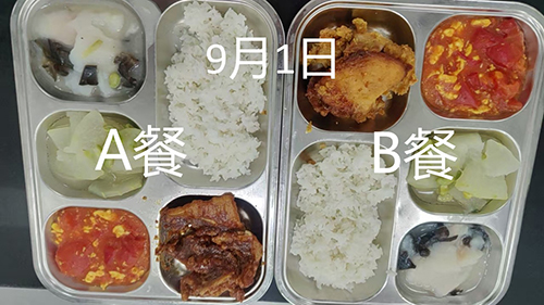幻灯片1.jpg
