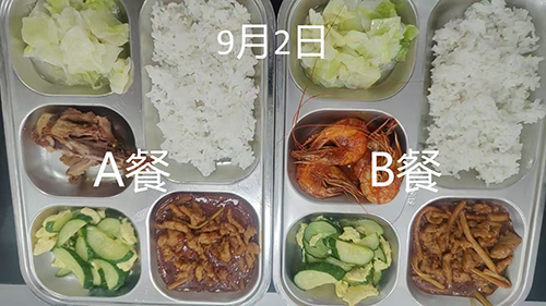 幻灯片1.JPG