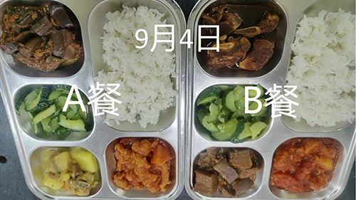 每日学生午餐菜品.jpg