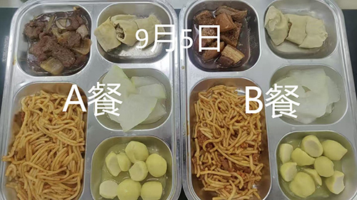 每日学生午餐菜品.jpg