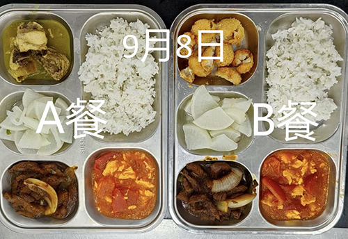 每日学生午餐菜品.jpg