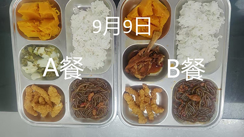 每日学生午餐菜品.jpg