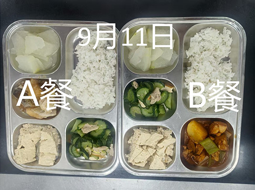 每日学生午餐菜品.jpg