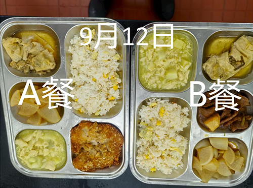 每日学生午餐菜品.jpg