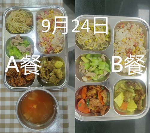 每日学生午餐菜品.jpg