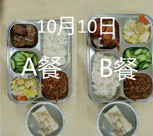 每日学生午餐菜品.jpg