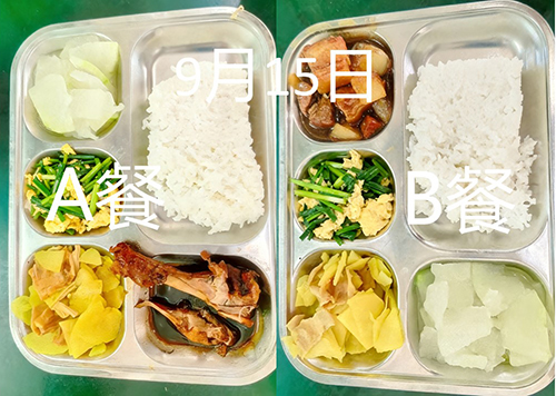 每日学生午餐菜品.jpg