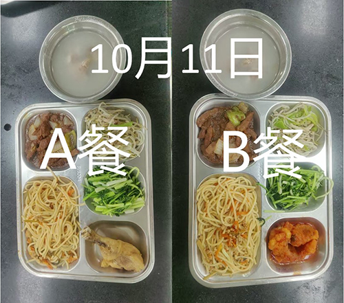 每日学生午餐菜品.jpg