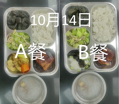 每日学生午餐菜品.jpg