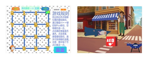 2-3.jpg