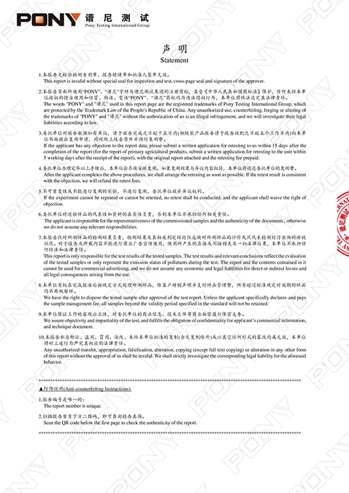 月检——2025.10 (2).jpg