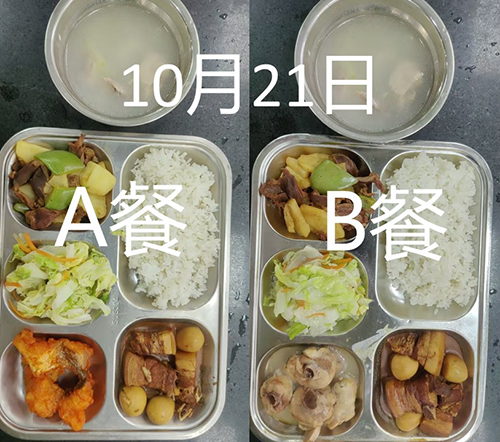 每日学生午餐菜品.jpg