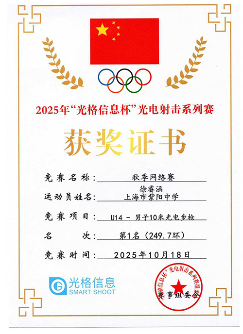 1761620979578669.jpg 1-1.jpg