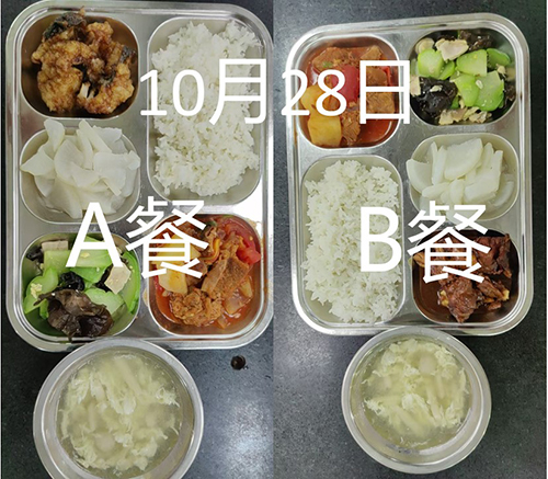 每日学生午餐菜品.jpg