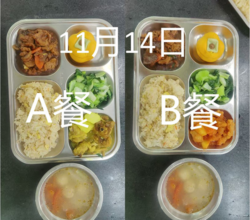 每日学生午餐菜品.jpg