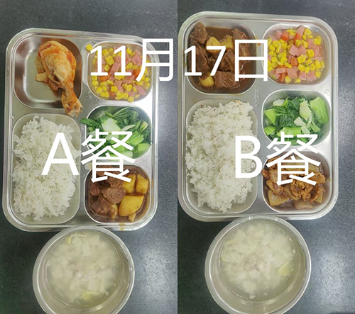 每日学生午餐菜品.jpg