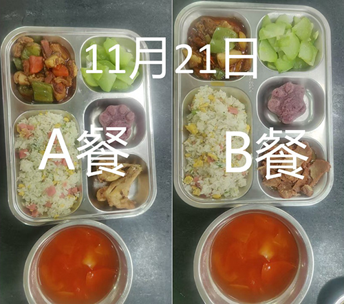 每日学生午餐菜品.jpg