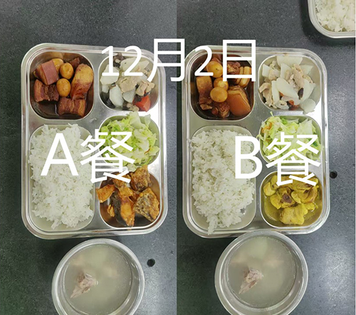 每日学生午餐菜品.jpg