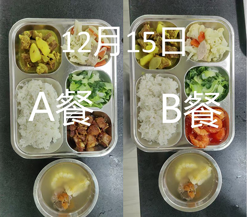 每日学生午餐菜品.jpg
