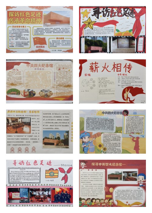 1765845305748724.jpg 5-1.jpg