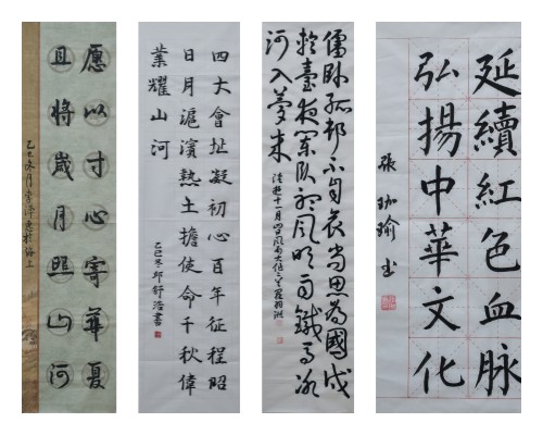 1765845308988540.jpg 5-2.jpg