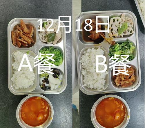 每日学生午餐菜品.jpg