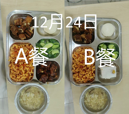每日学生午餐菜品.jpg