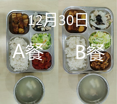 每日学生午餐菜品.jpg