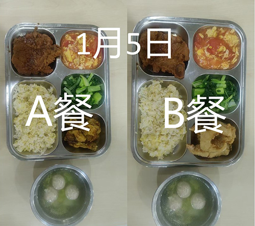 每日学生午餐菜品.jpg