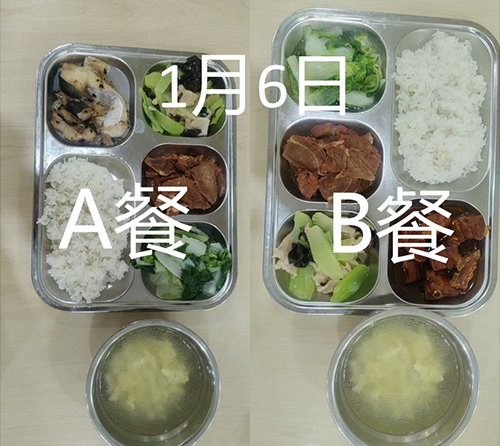 每日学生午餐菜品.jpg