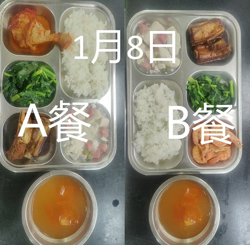 每日学生午餐菜品.jpg