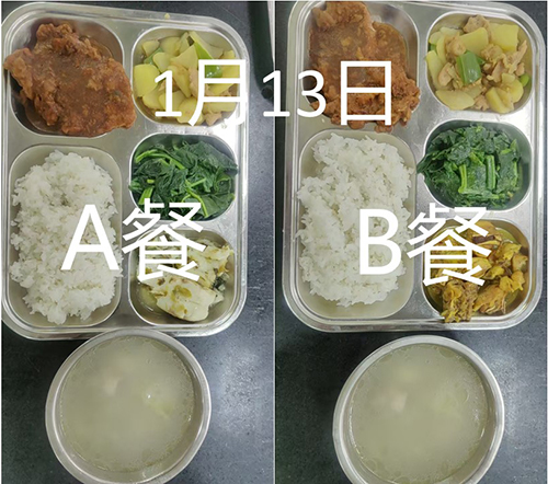 每日学生午餐菜品.jpg