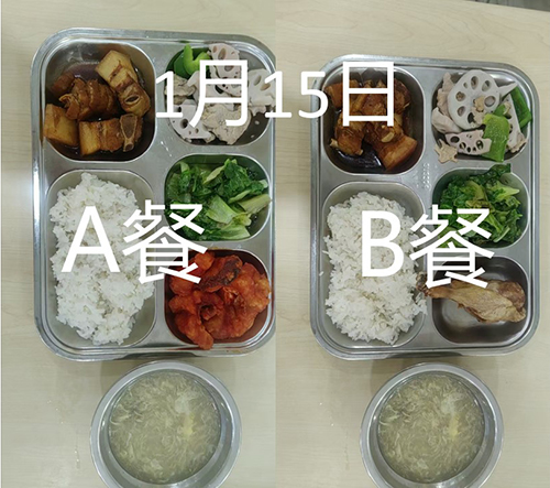 每日学生午餐菜品.jpg