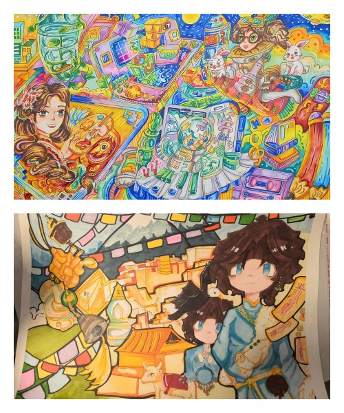 1769138849463225.jpg 2-3.jpg