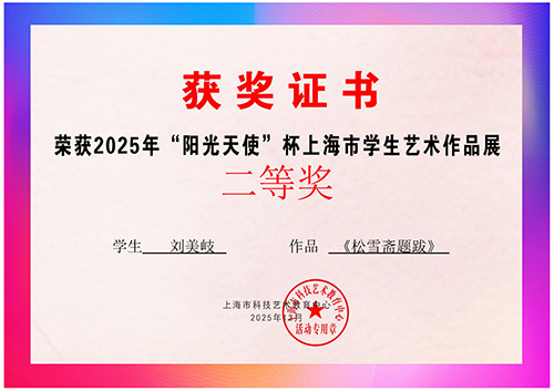 1769138851461752.jpg 2-4.jpg