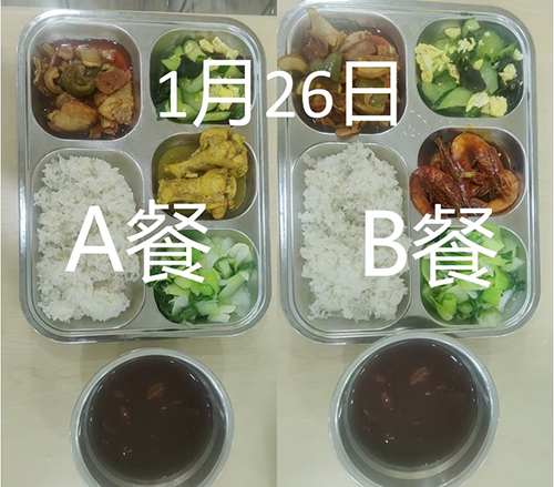每日学生午餐菜品.jpg