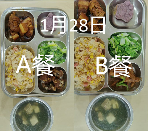 每日学生午餐菜品.jpg