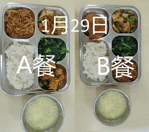 每日学生午餐菜品.jpg