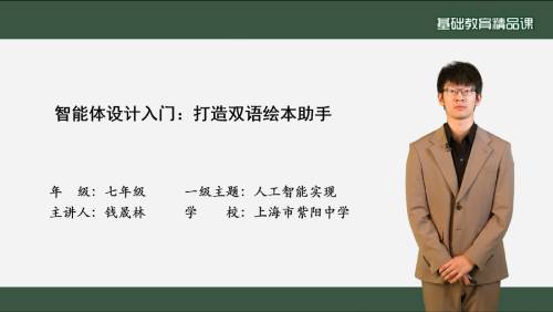 屏幕截图 2026-02-14 205949.jpg