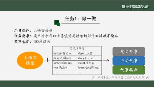 屏幕截图 2026-02-14 210032.jpg