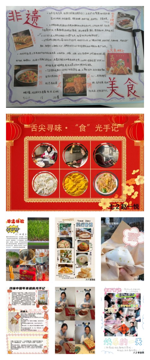 1772507756166869.jpg 1.jpg