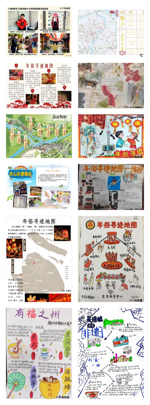 1772507764185140.jpg 2.jpg